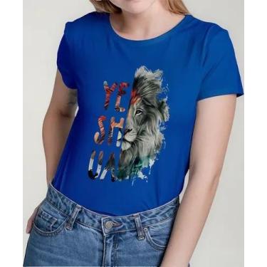 Imagem de Camisa Camiseta Adulto Masculina Feminina Algodão Yeshua Leão Moda Gos