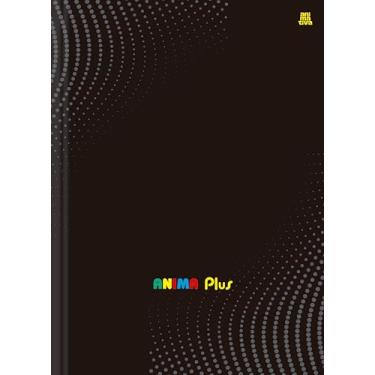 Imagem de Caderno Escolar Brochura 1 Matéria 96 Folhas ANIMAPLUS Preto– Premium com Adesivos, Tabuada, Páginas para Colorir e Folhas Resistentes.