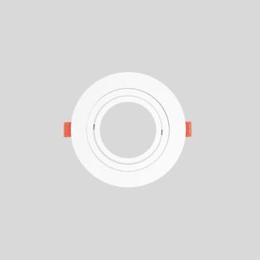 Imagem de Spot de Embutir Redondo Branco AR111 GU10 Direcionável Plano 17cm