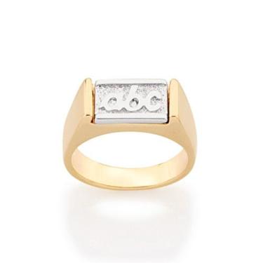 Imagem de Anel banhado ouro 3x 24k 18k e 22k feminino infantil rommanel abc e ró