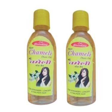 Imagem de Chameli tel Hanuman Ji Mandir Pooja Chameli tel Home mandir Pooja Item Indian Religious Item Pack of 2 (25 ml Each)