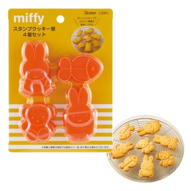 Imagem de Skater CSM1-A, moldes de biscoito de carimbo, cortador de pão, conjunto de 4