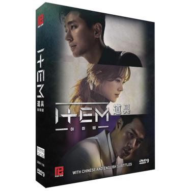 Imagem de Item (Poh Kim Drama Coreano, 32 Eps, Legendas em Inglês, Todas as Regiões, Versão Deluxe) [DVD]