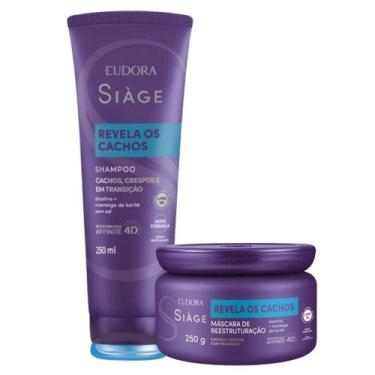 Imagem de Kit Eudora Siàge Revela os Cachos Sh 250ml + Máscara 250g