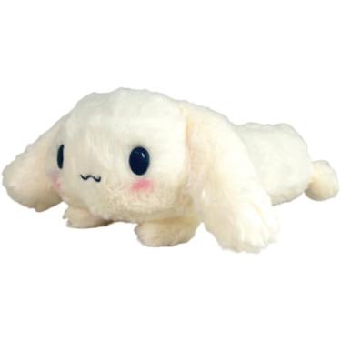 Imagem de Nakajima Corporation 189967-23 Cinnamoroll Long Pouch