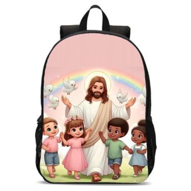 Imagem de Mochila Personalizada JESUS Infantil - LOJA RPERONI, Preto1