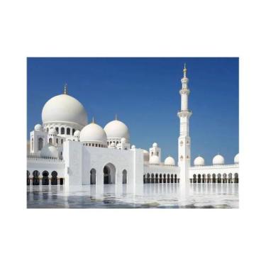 Imagem de Allahu Akbar Kaaba Mesquita Sagrada Caligrafia Islâmica Pintura Em Tel