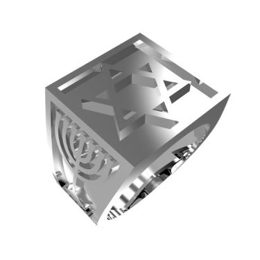 Imagem de Anel Estrela de Davi e Menorah em Prata  Entrega Imediata