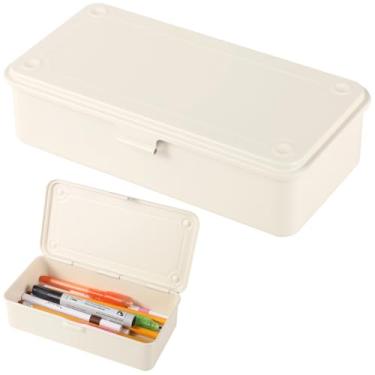 Imagem de Caixa organizadora retangular de metal com tampa articulada, recipiente de armazenamento para carimbos e pequenas ferramentas