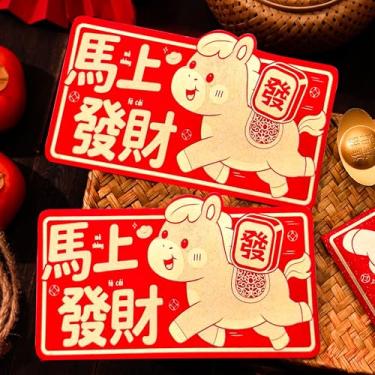 Imagem de Envelopes vermelhos de Ano Novo Chinês 2026 Ano Novo Lunar Artigos de Festa Decorações de Ano Novo Presentes Surpresa de Ano Novo Chinês Suporte de Dinheiro para Ano de Festa de Cavalos