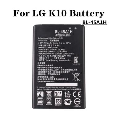 Imagem de Bateria para LG K10 LTE Q10 F670 F670S F670L F670K K420 K420N BL 45A1H telefone  2300mAh  novo  em