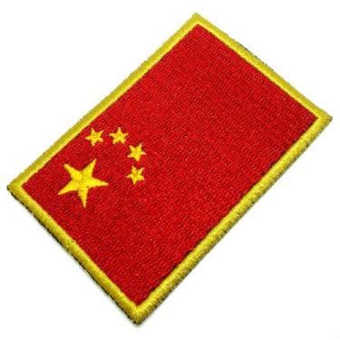 Imagem de Bandeira China Patch Bordado Para Uniforme Camisa Kimono - BR44 Patch