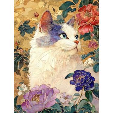 Imagem de ZRIZQ Pintura por números para adultos iniciantes, kits de pintura por números em tela, pintura de gato de flor por números para decoração de parede de casa 40 x 50 cm