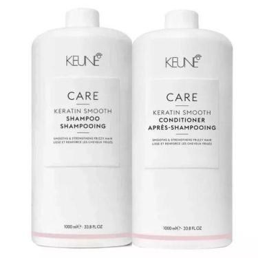 Imagem de Kit Keune Care Keratin Smooth Shampoo 1000ml + Condicionador 1000ml
