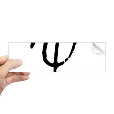 Imagem de DIYthinker Alfabeto grego Psi silhueta preta retangular para-choque adesivo notebook janela decalque