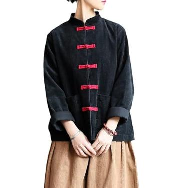 Imagem de Vestido tradicional chinês verão seda gelo manga curta camisa masculina roupas tai chi kung fu roupas tang terno casaco, 2, M