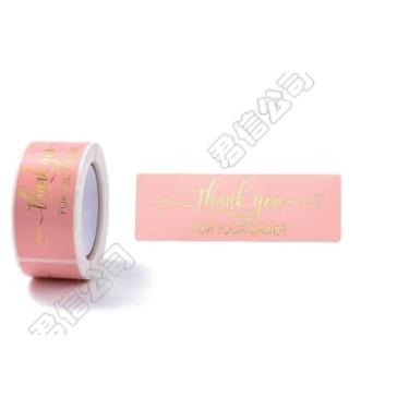 Imagem de 2 rolos 240 peças de adesivos de agradecimento etiquetas retangulares de papel kraft para embalagens de pequenas empresas, envelopes de produtos feitos à mão, coral claro