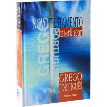 Imagem de Novo Testamento Interlinear Grego - Portugues  Capa Dura - SBB