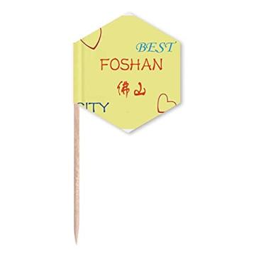 Imagem de Foshan City, ícone Art Deco, presente, bandeiras de palito, palitos de cupcake, festa celebração