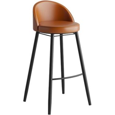 Imagem de Bancos De Bar De Altura De Balcão De 70 Cm 1pcs, Cadeira De Bar Para Ilha De Cozinha, Bancos De Balcão Com Encosto Baixo, Assento De Couro Pu, Pernas De Metal Preto, Brown, Height 60cm