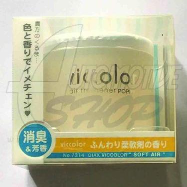 Imagem de Aromatizante Odoriza Cheirinho Viccolor 85g Gel Soft Air