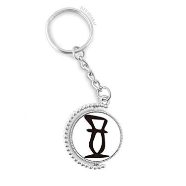 Imagem de Chaveiro giratório Zheng com sobrenome chinês com inscrição óssea, acessórios de disco, clipe de corrente