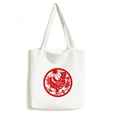 Imagem de Bolsa de lona com arte do zodíaco chinês, cortada em papel, sacola de compras, bolsa casual