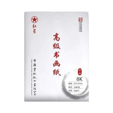 Imagem de Papel Xuan De Alta Qualidade Para Desenho Com Tinta Sumi E Caligrafia 