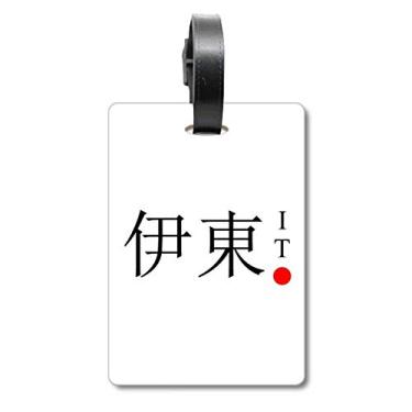 Imagem de Ito Japonês Nome da Cidade Vermelha Bandeira do Sol Bolsa Etiqueta Etiqueta Cartão de Bagagem Etiqueta Scutcheon Etiqueta