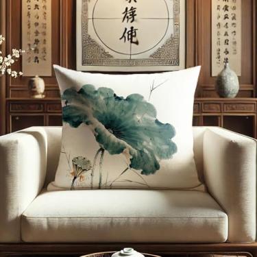 Imagem de Sladjana Enchanting Teal - Tinta chinesa verde - Capa de almofada de lótus de lavagem: Impressão digital de alta definição em imitação artística de linho (56 x 56 cm, JBHH-A)