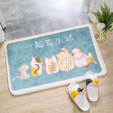 Imagem de Hyuduo Tapete de Porta Interno, Tapete de Porta Frontal Antiderrapante de Chenille 60x40cm Com Absorção de água e Secagem Rápida, para Entrada de (boa vida 40X60 espessado [imitação de caxemira])