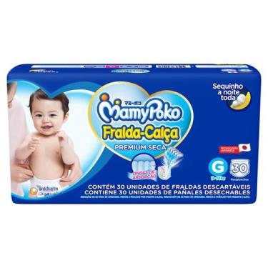Imagem de Fralda mamypoko premium calca jumbo g
