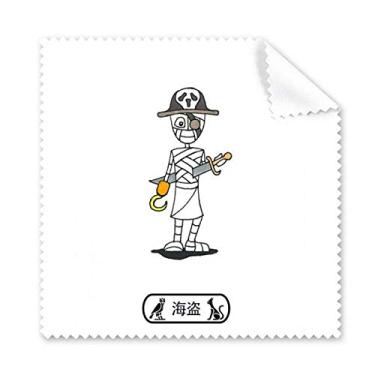 Imagem de Egito Mamãe Dia das Bruxas Pirata Horus pano de limpeza para tela de telefone, 5 peças