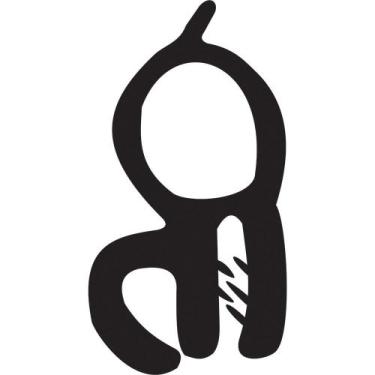 Imagem de Borracha Do Porta-malas Gol Voyage Após 08 F103 - Uniflex