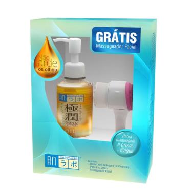 Imagem de Kit Limpeza - Óleo de Limpeza Facial Hada Labo Cleansing Oil 180g + Massageador Facial