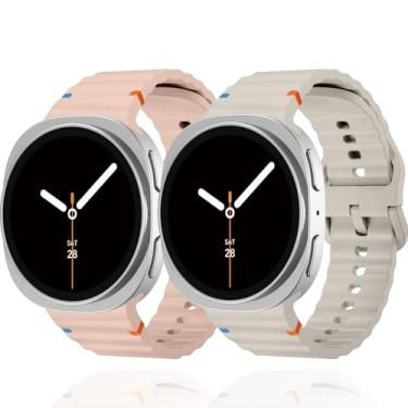 Imagem de SOLOLUP Pulseiras esportivas para Samsung Galaxy Watch 8 de 40 mm e 44 mm/Galaxy Watch 8 Classic de 46 mm, pacote com 2 pulseiras de silicone macio sem lacunas para Samsung Galaxy Watch 8 40 44/8