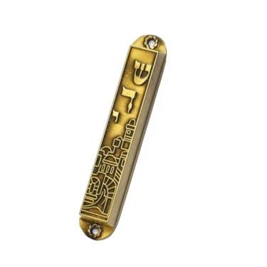 Imagem de Mezuzá Judaico 8 Cm Jerusalém- De Israel + Pergaminho