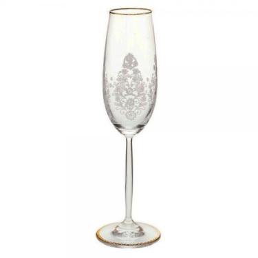 Imagem de Taça para Champagne Floral PIP Studio