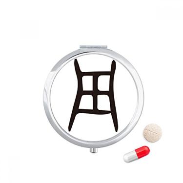 Imagem de Porta-comprimidos Zhou com inscrição óssea e sobrenome chinês, bolso para medicamentos, caixa de armazenamento