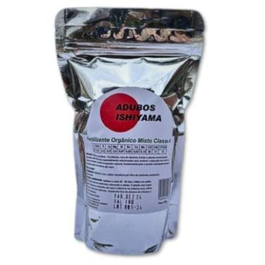 Imagem de Adubo Orgânico Ishiyama Classe A Saco Zip 220 Gr