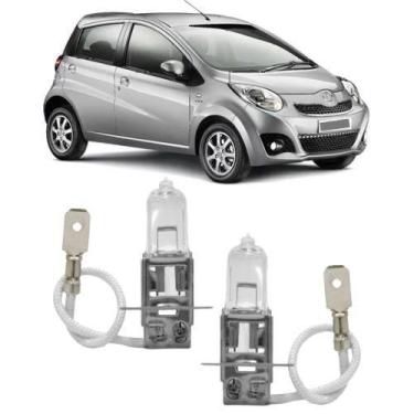 Imagem de Lampadas farol milha jac j2 2012 2013 2014 2015 2016 - VELOX TIGER SHO