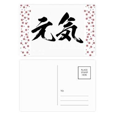 Imagem de Cartão postal Healthy High Sprite In Japanese Christmas Flower Celebration Cartão postal Blessing