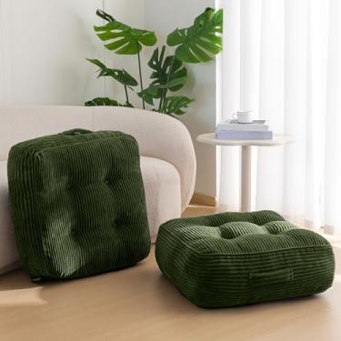 Imagem de Almofada de chão lavável de 20 cm para adultos, almofada de meditação, assento quadrado grande, capa de veludo cotelê tufado removível, para sala de estar ou ioga, 55 x 55 cm, pacote com 2, lavável na