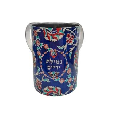 Imagem de Copo de lavagem Yair Emanuel Netilat Yadayim 600 ml – Aço inoxidável Natla impresso vibrante design judaica – Lavagem à mão Natla Judaica Judaica Presente (flores armênias YA-4)