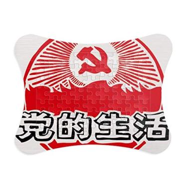 Imagem de Emblema de festa chinesa, moldura de quebra-cabeça patriotismo vermelho, ornamento de quebra-cabeça