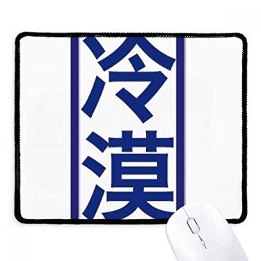 Imagem de Mousepad Chinês Chillily estilo Kangxi borda costurada tapete de borracha para jogos