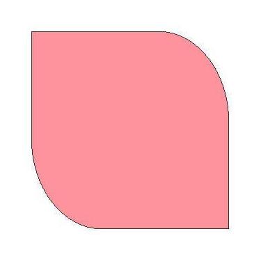 Imagem de Tinta Pva Fosca 100ml Cores Quentes - TRUE COLORS, ROSA PEQUIM - 7146