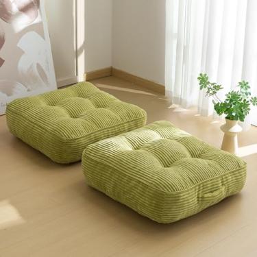 Imagem de Almofada lavável de 15,2 cm para adultos, almofada de meditação, assento quadrado grande, capa de veludo cotelê tufado removível, para sala de estar ou ioga, 55 x 55 cm, pacote com 2, lavável na