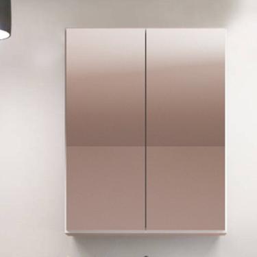 Imagem de Armário de Banheiro 2 Portas com Espelho 50cm Branco