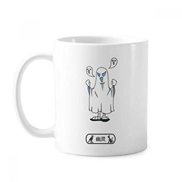 Imagem de Caneca Egito Múmia Halloween Specter Hórus Cerâmica Café Porcelana Utensílios de Mesa